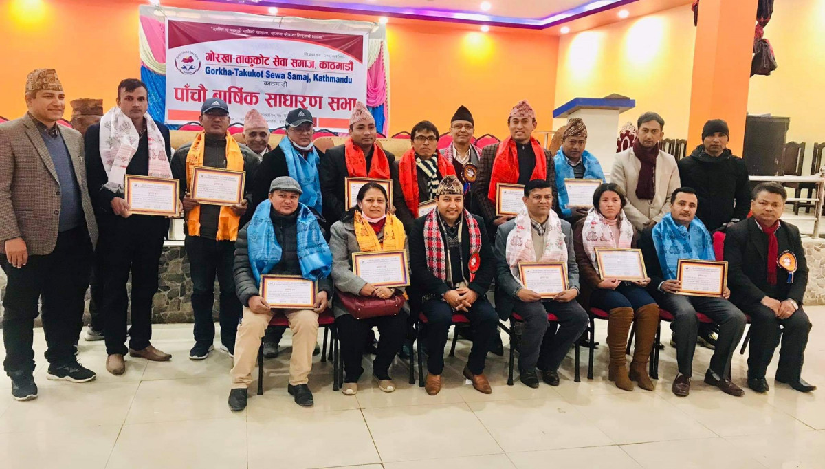 ताकुकोट सेवा समाजको पाँचौँ साधारणसभाबाट नयाँ नेतृत्व चयन