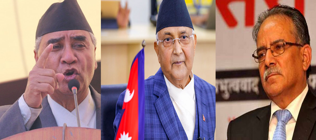 ओलीलाई सत्ताको भोक मरेन, प्रचण्डलाई लाग्यो सत्ताकै तिर्खा, देउवालाई दुबैले किन दिंदैछन् पिर्का ?