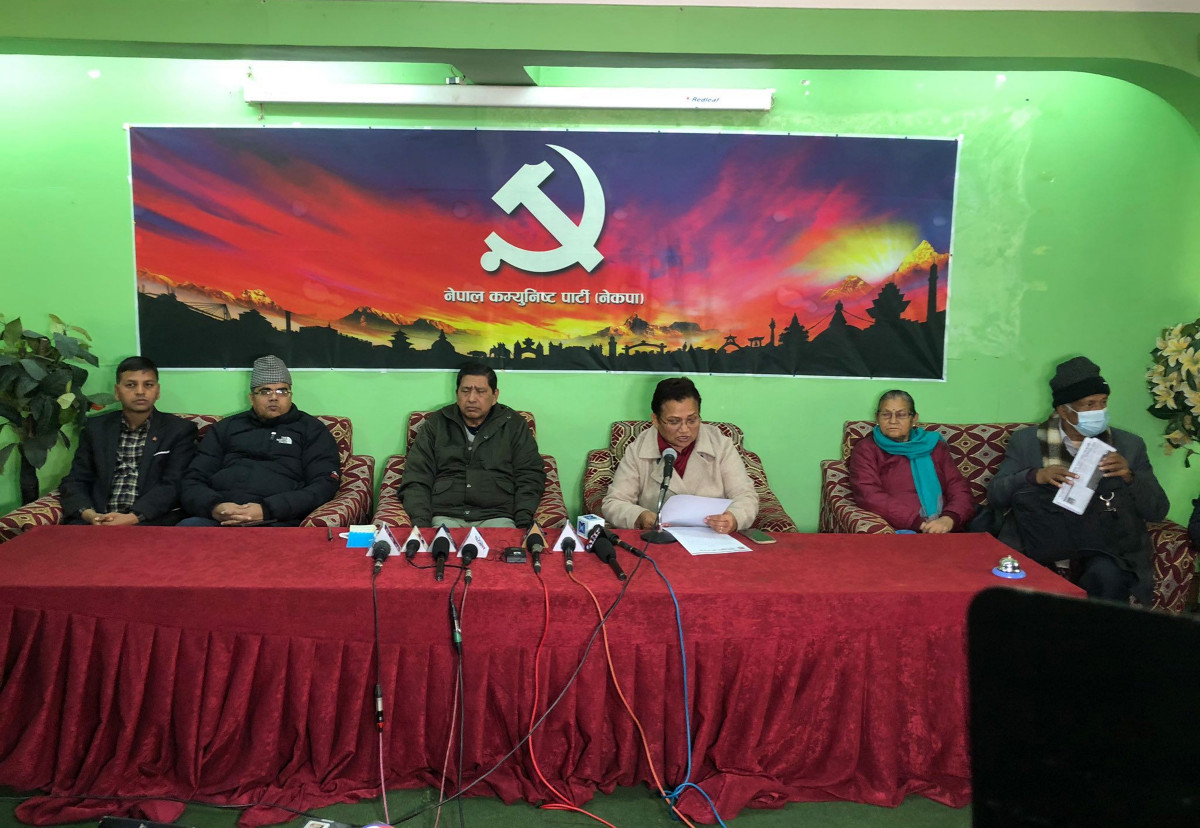 प्रधानमन्त्री ओलीलाई थान्को लगाउन प्रचण्ड-माधव पक्षले गर्यो आमहड्तालको घोषणा