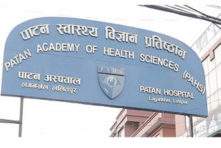 मानसिक रोगका बिरामी बढे