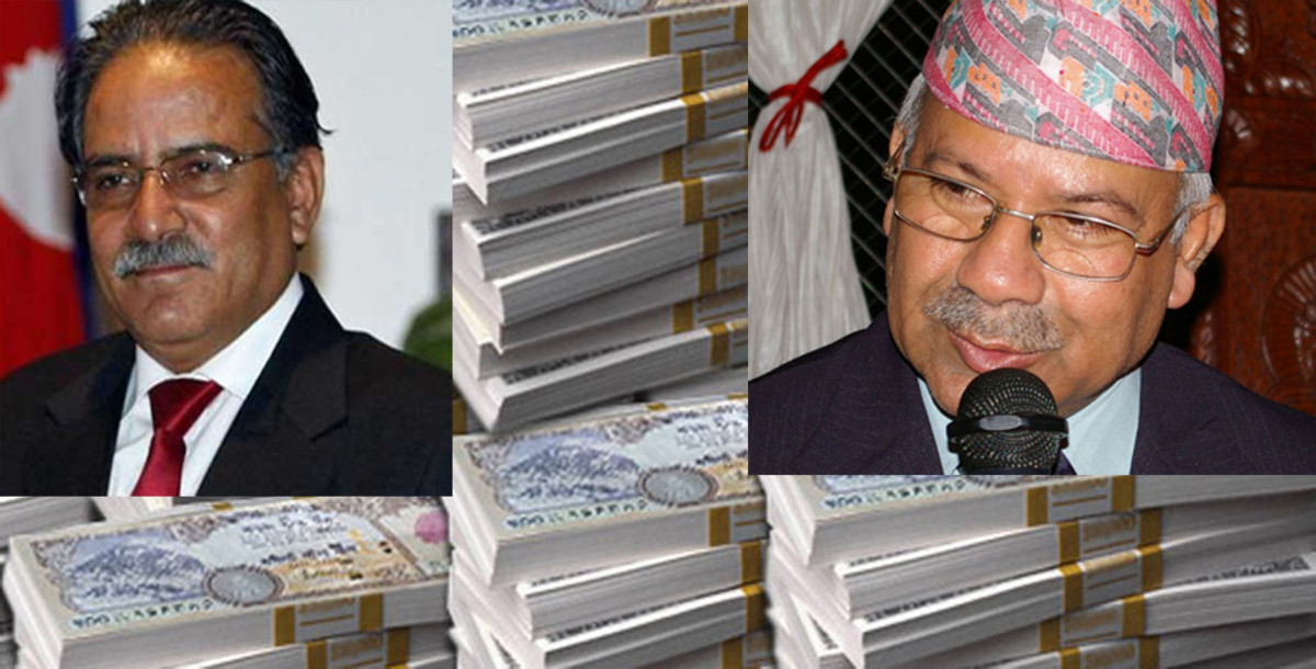 प्रचण्ड-माधव समूहको बन्दले एकैदिन राज्यलाई ८ अर्ब घाटा, चुनाबका लागि निर्वाचन आयोगले माग्यो ७ अर्ब