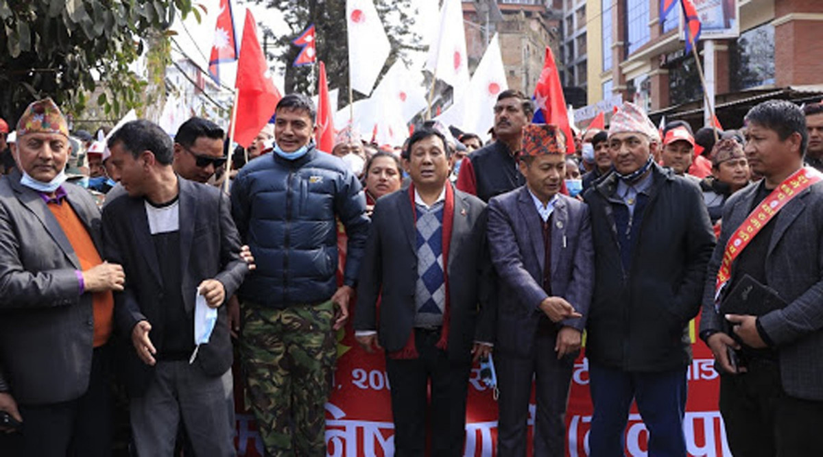 नेकपा जुलुस शुरु : प्रम, गृहमन्त्री र नेता मण्डलले सम्बोधन गर्ने