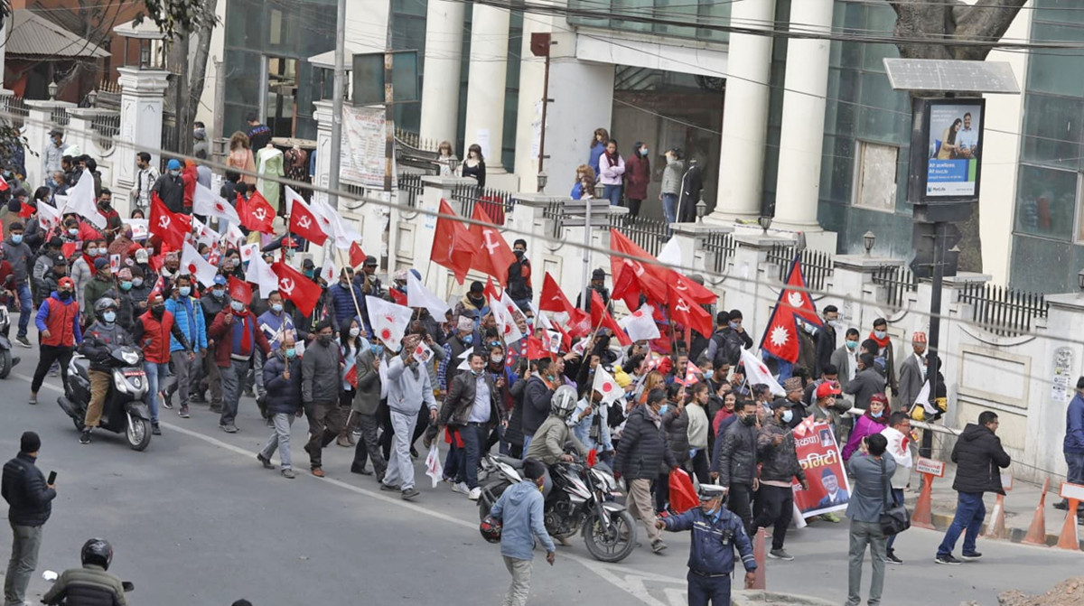 ओली पक्षको शक्ति प्रदर्शन : काठमाडौंका विभिन्न ठाउँबाट जुलुस (फोटो फिचरसहित)