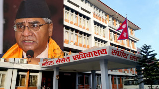 कांग्रेस सभापति देउवादेखि देव गुरुङसम्मले राज्यको गाडी गरेनन् फिर्ता, ओलीकी छोरीले गरिन् फिर्ता 