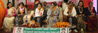 आजदेखि तेस्रो राष्ट्रिय बेटी सम्मेलन