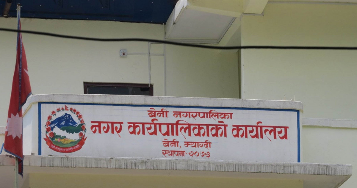 बेनीमा ४०५ पूर्वाधार योजना सञ्चालन