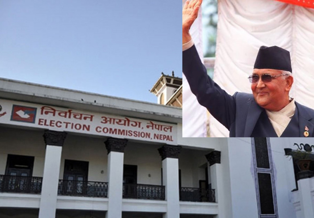 प्रधानमन्त्री ओली समुहका नेता निर्वाचन आयोगमा