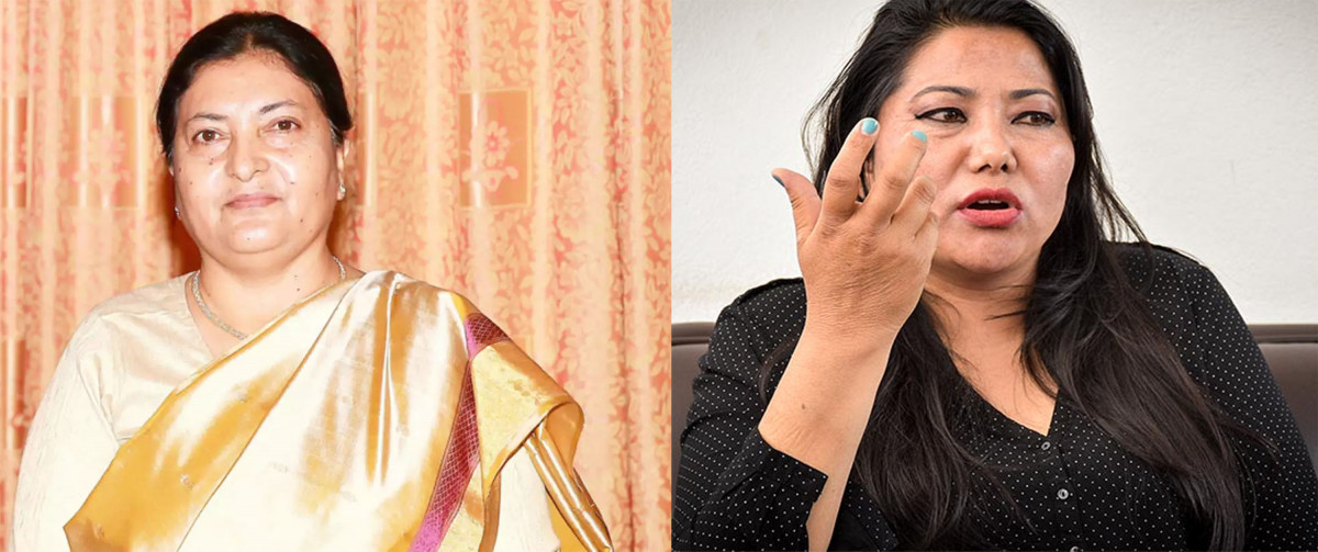 राष्ट्रपतिको चरित्र हत्या गरेको आरोपमा झाँक्रीलाई समात्न प्रहरी परिचालन, थुन्ने यस्तो छ योजना