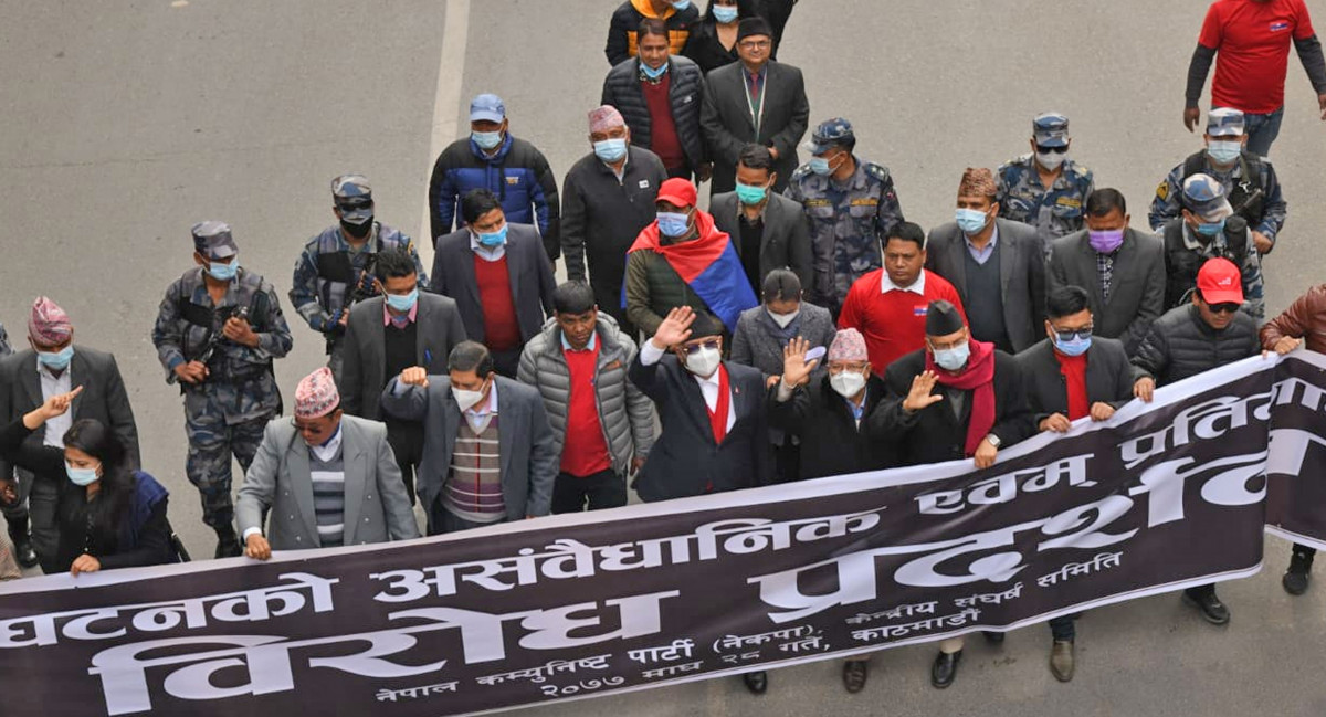 प्रचण्ड-माधव एक लाखको जुलुस लिएर बिरोध सभामा हिंडे, सुन्धाराबाट निस्क्यो डरलाग्दो जुलुस