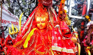 आजको राशिफल : २०७७ माघ २९ गते (बिहीबार)