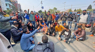 युवा नेत्री रामकुमारीको गिरफ्तारीपछि आक्रोशित युवाले मागे गृहमन्त्रीको राजीनामा