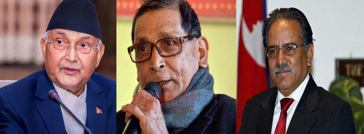 प्रचण्ड र ओली जाली र नक्कली भएको वैद्यको दाबी, संसद विघटनपछि बिदेशीले लिए भन्छन देशको चाबी