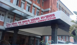 सचिव र उपसचिव सरुवाको बबण्डर साम्य नहुँदै सरकारी तीन दर्जन सहसचिवको आजै सरुवा गर्दै 