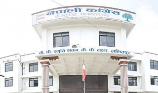 कांग्रेस केन्द्रीय समिति बैठक बस्दै, महाधिवेशनको नयाँ मिति तय गर्ने ?
