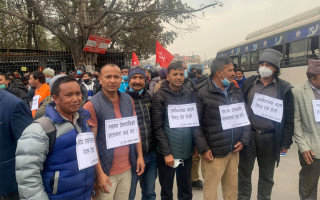 प्रचण्ड-माधव समूहको मानव साङ्लो