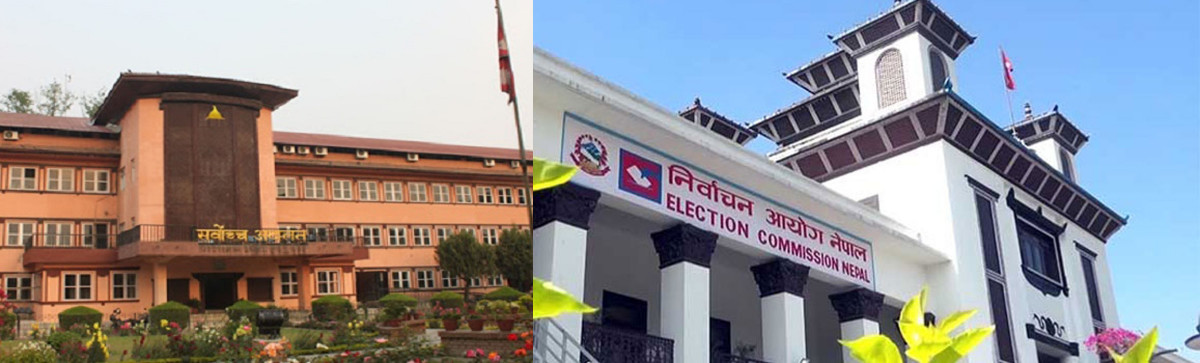 प्रतिनिधि सभा विघटनविरुद्धको मुद्दाको बहस आज सकिदै, अदालत र आयोगको निर्णय एकै पटक आउंदै 