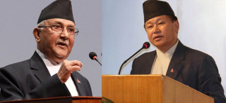 प्रधानमन्त्री ओलीका सांसद बेपत्ता भएपछि  प्रदेश १ सभा बैठक अझै सुरु हुन सकेन