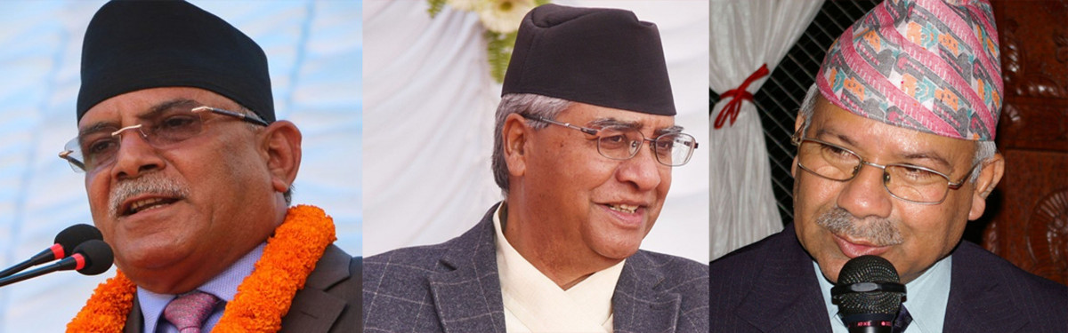 प्रधानमन्त्री भई दिनु पर्यो भन्दै प्रचण्ड र माधव किस्ती बोकेर पुगे देउवा निवास, ओलीलाई देखाइदिने !