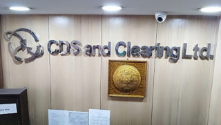 आईपीओ रिजल्ट अब अनलाइन सञ्चार माध्यमले प्रकाशन गर्न नपाउने