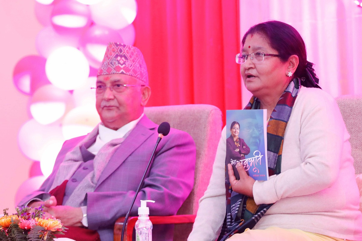 kp-sharma-oli-radhika-shakya.jpg