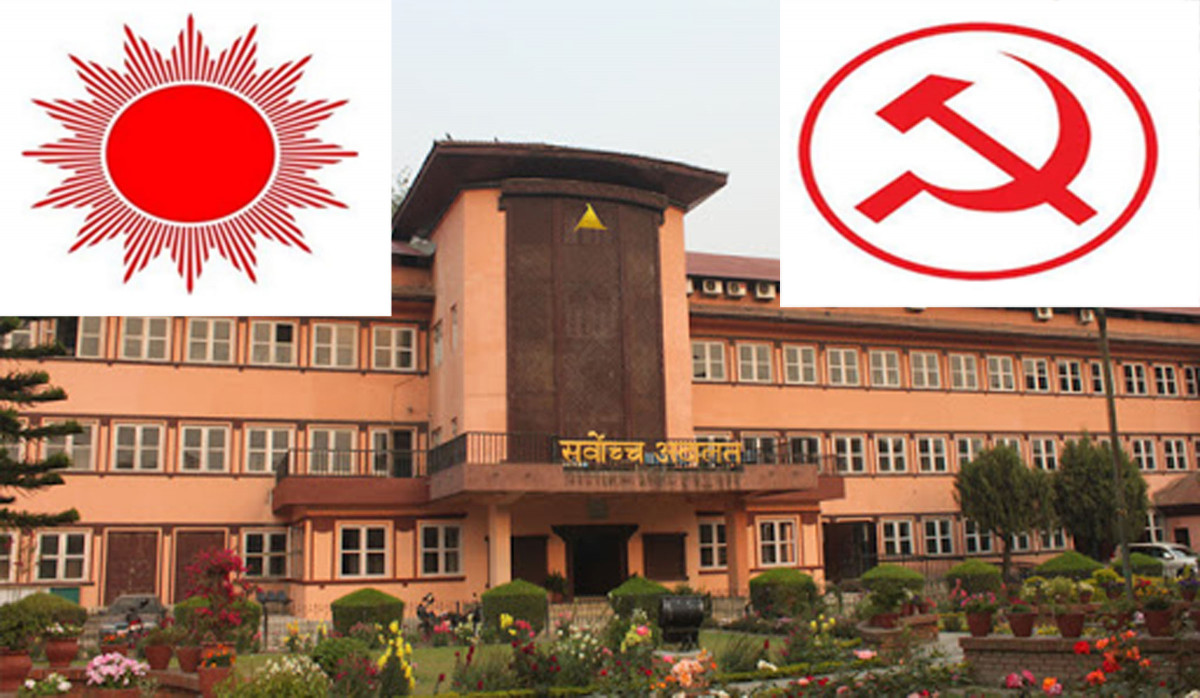 एमाले र माओवादी केन्द्र सर्बोच्चले के गरिदिंदा ब्युतिन्छ ? सुर्य चिन्ह हडप्न ओली किन गर्दैछन् मरिहत्ते  ?