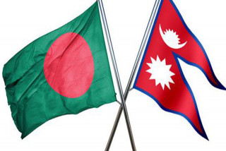 नेपाल–बंगलादेश युवा सम्मेलन सुरु