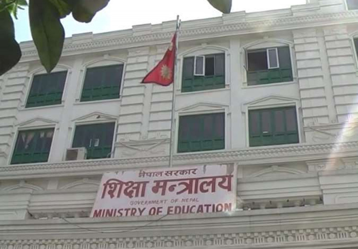 मासिक ६ हजार रुपैयाँको भरमा काम गर्दै आएका ५२ हजार शिक्षकको तलब साउन बाट बढ्ने 