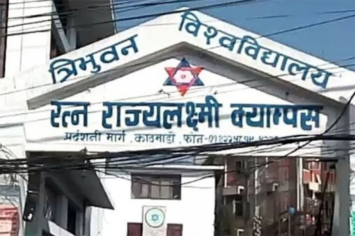 आरआर क्याम्पसमा प्रचण्ड-नेपाल र ओली पक्षका विद्यार्थीबीच झडप
