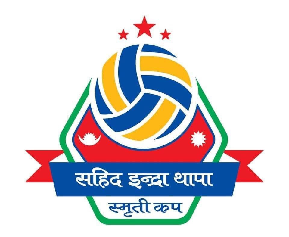 बारपाक सुलिकोटमा बुधबारदेखि ५० हजार रासीको राष्ट्रिय भलिबल प्रतियोगिता हुदै