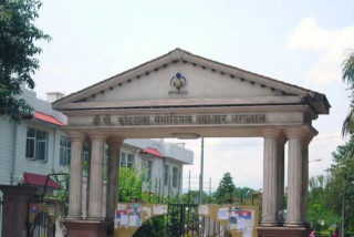 भरतपुर क्यान्सर अस्पतालमा न्यूक्लियर मेडिसिन सेवा शुरु