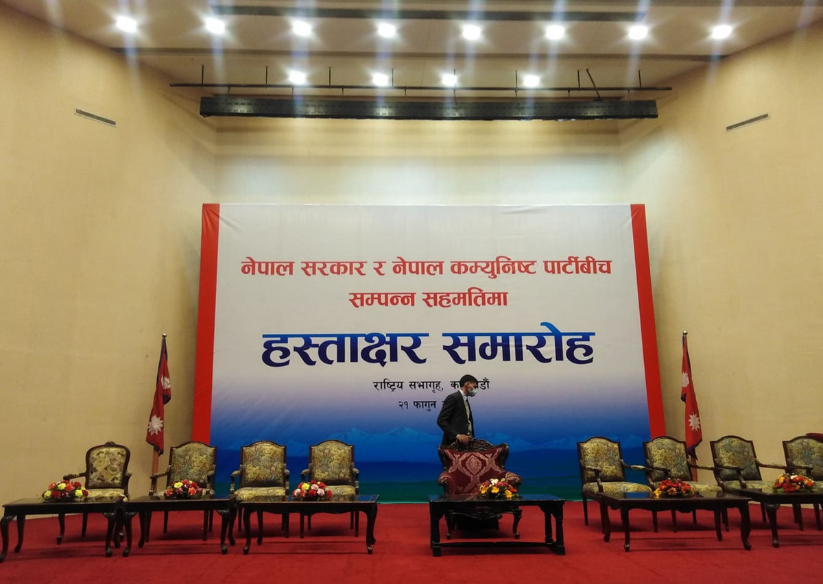 तयार भयो विप्लव सार्वजनिक हुने मञ्च, सरकार र विप्लवबीचको सहमति आजै सार्वजनिक हुने