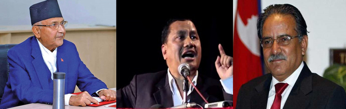 बिप्लवलाई राजनीतिक पौडी खेल्न आउँछ भन्दै ओलीले यसरी फुर्क्याए, प्रचण्डलाई कसले हान्दैछ बाँकटे !