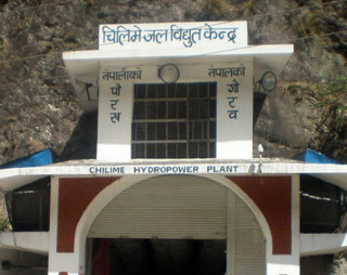 चिलिमे विद्युत् केन्द्रमा विद्युत् उत्पादन बन्द