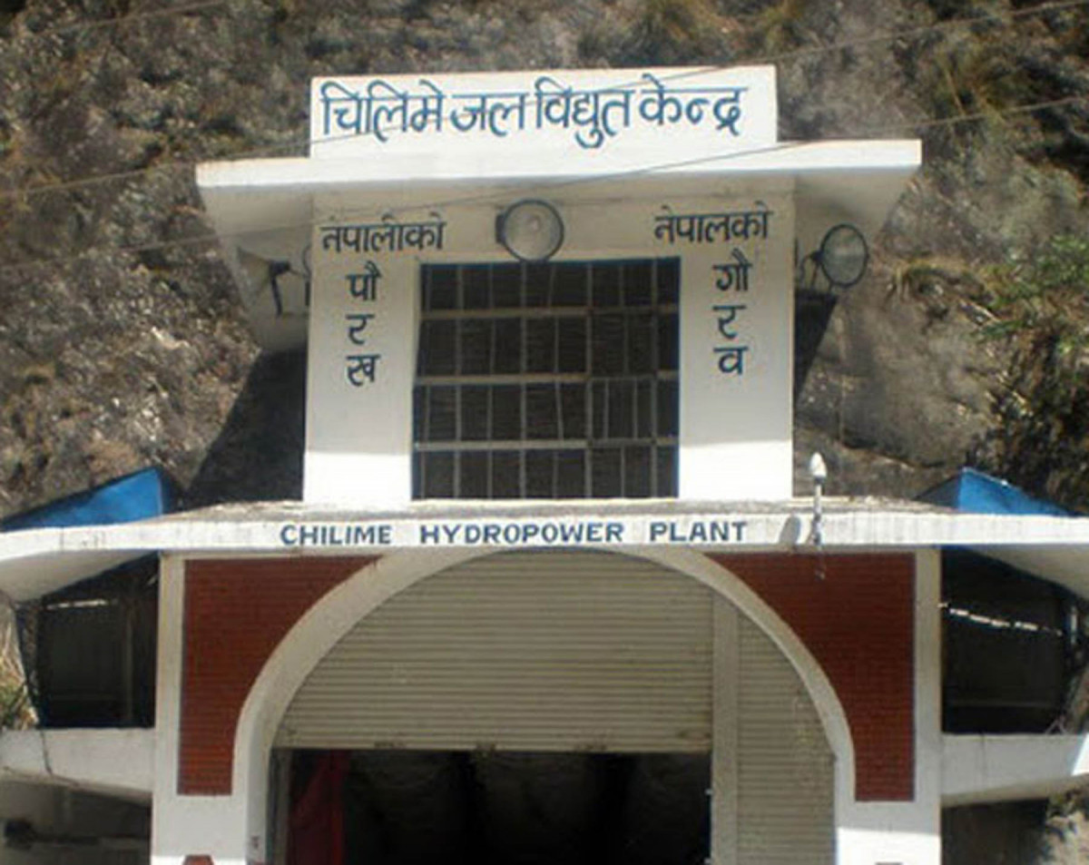 चिलिमे विद्युत् केन्द्रमा विद्युत् उत्पादन बन्द