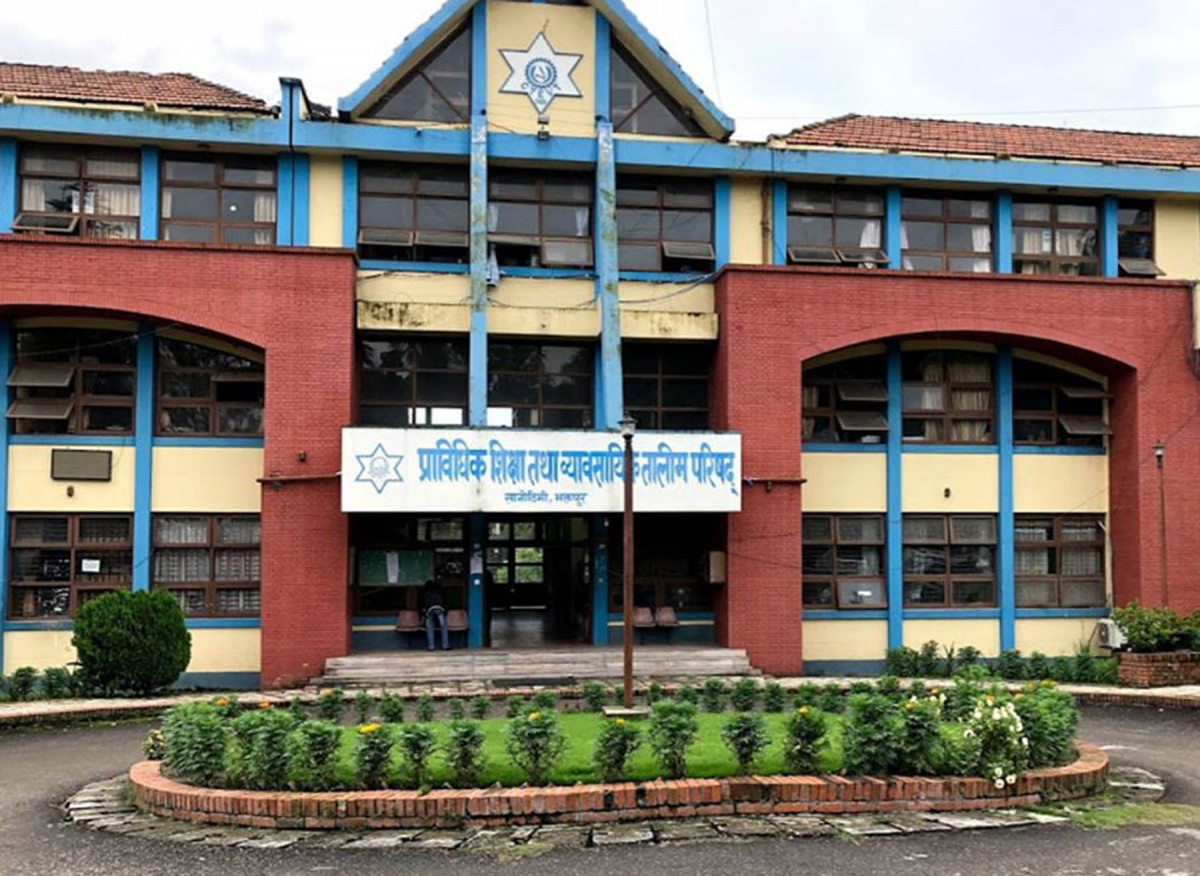 प्राविधिक शिक्षालय व्यवस्था फेरियो अवस्था फेरिएन