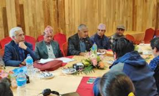 भौगर्भिक अनुभव आदानप्रदान गर्न अन्तरराष्ट्रिय सम्मेलन   