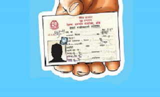 नागरिकताका लागि जनप्रतिनिधिको सहजीकरण