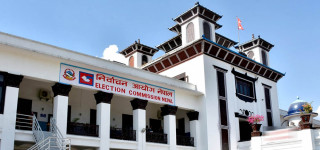 माओवादी केन्द्र खारेजीको निवेदन दिएको बादल समूह फेरि निर्वाचन आयोग जाँदै