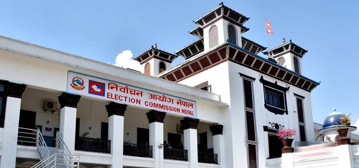 माओवादी केन्द्र खारेजीको निवेदन दिएको बादल समूह फेरि निर्वाचन आयोग जाँदै