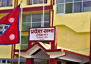 प्रदेशसभा हलको ६० प्रतिशत काम सम्पन्न