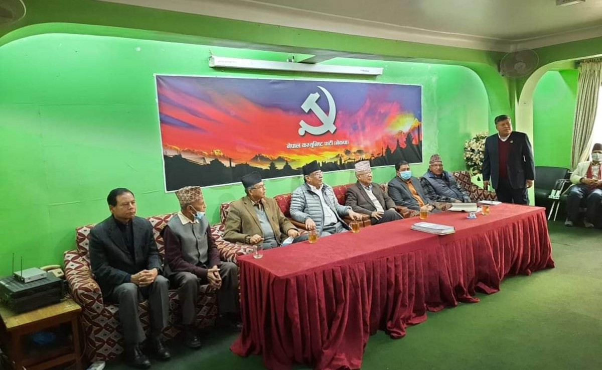 पेरिसडाँडाबाट प्रचण्ड-माधवको स्थायी कमिटीले निर्वाचन आयोगलाई दुरबिन लगाएर हेर्ने, के-के गर्दैछ निर्णय ?