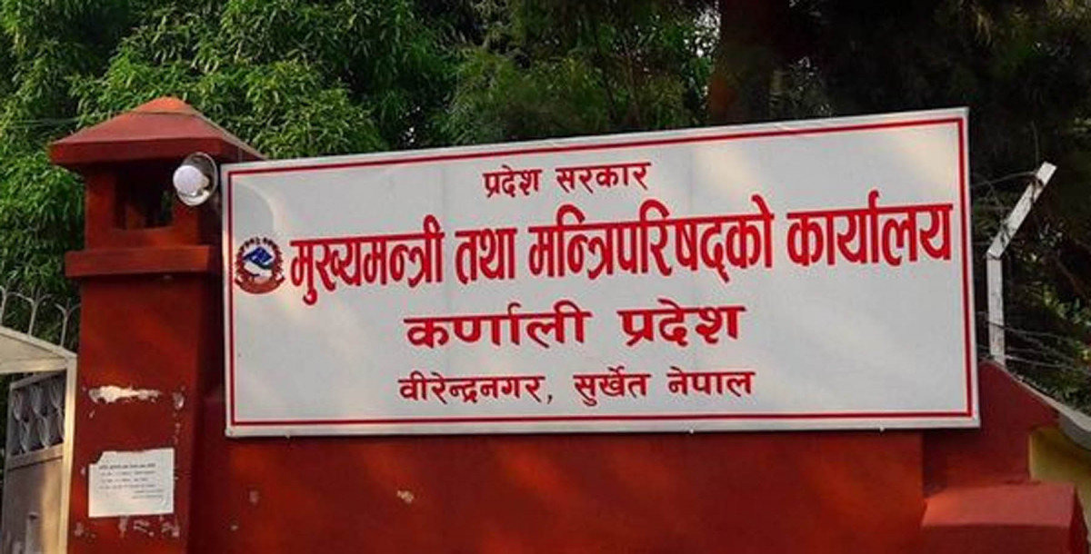 प्रदेश सरकार र वादी समुदायबीच पाँच बुँदे सहमति