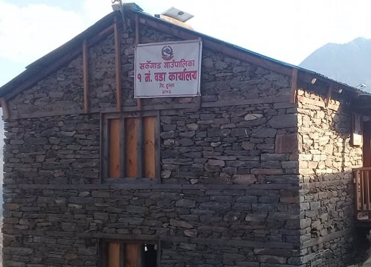 जलवायु परिवर्तनको जानकारी दिन जलवायु कचहरी कार्यक्रम