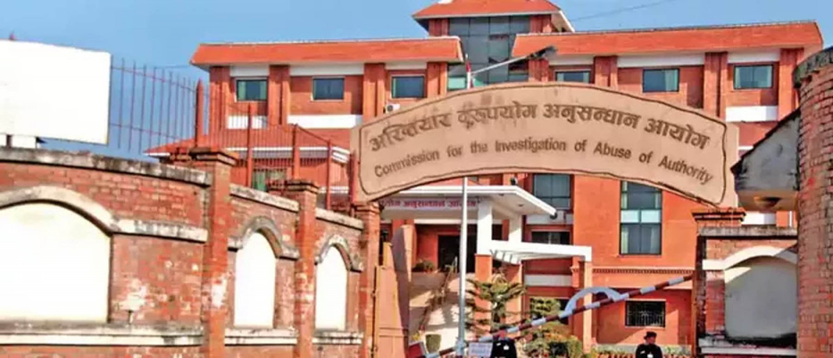 डेढ लाख घुस लिएको आरोपमा कर अधिकृतसहित दुई पक्राउ