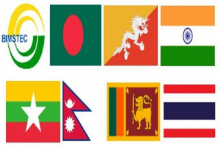 अप्रिलमा विमस्टेकको १७औं परराष्ट्र मन्त्रीस्तरीय बैठक