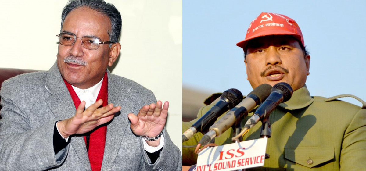 विप्लबको यस्तो उजुरीपछि प्रचण्डले गरेको १९ अर्ब घोटालाको फाईल खोल्दै अख्तियार 