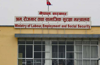 जापान, मौरिसस र इजरायल संग श्रम सम्झौता गरेको नेपालले कहिलेदेखि नेपाली कामदार पठाऊदैछ ?