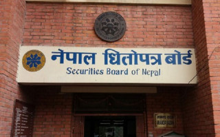 १० कित्ताको ब्यबस्था हटाएर सेयरमा न्यूनतम ५० कित्ता भर्नैपर्ने व्यवस्था कसरी हुँदैछ कार्यान्वयन ?