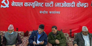 माओवादी केन्द्रको आजको बैठक सकियो, भोलि फेरि बस्ने