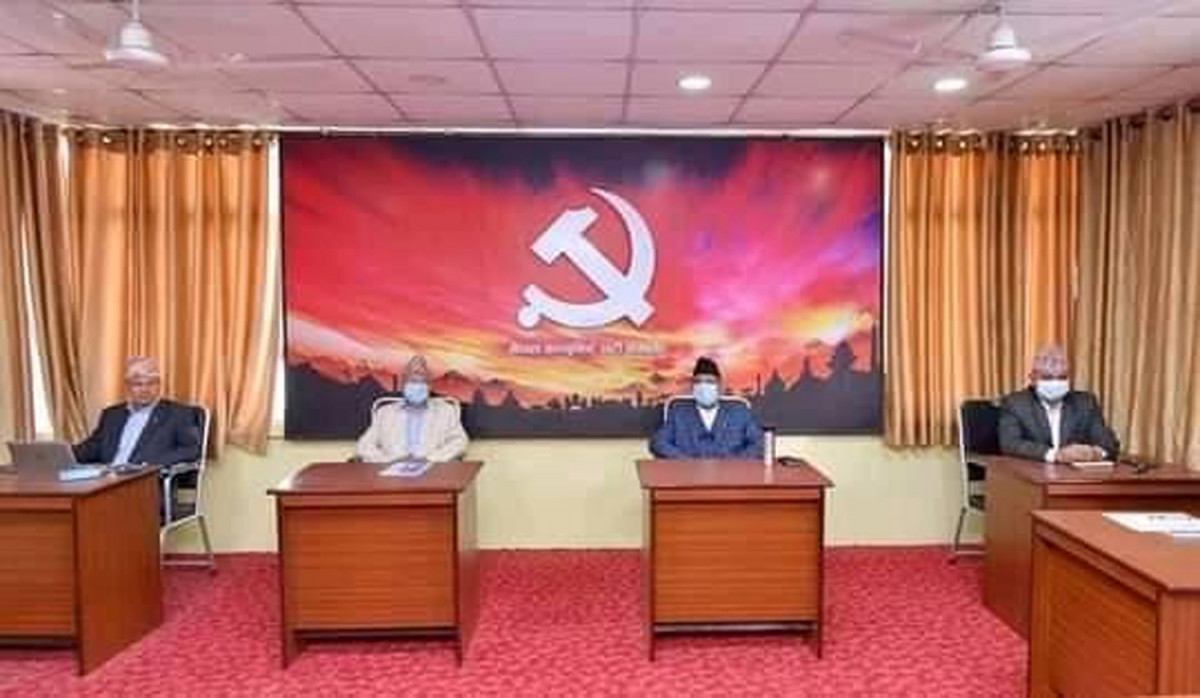 एमालेलाई एकताबद्ध बनाउन साझा अवधारणा बनाइने  